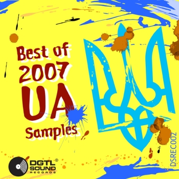 Best of 2007 UA Samples artwork